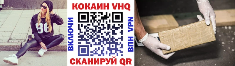 Купить наркоту Ефремов МЕТАМФЕТАМИН  Бошки Шишки  АМФЕТАМИН  Меф мяу мяу  КОКАИН  ГАШИШ 