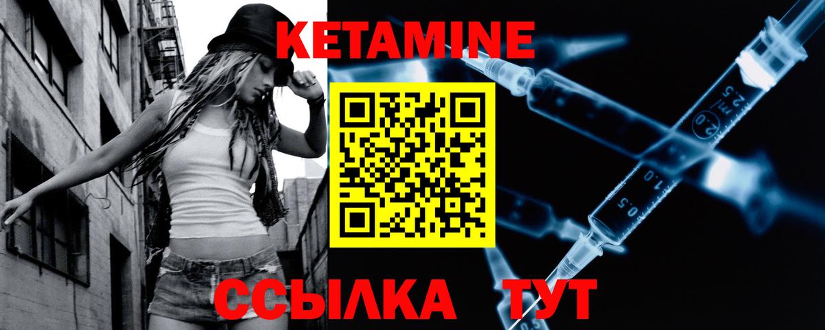Мефедрон кристаллы  Ефремов  Лсд 25  Конопля  Героин  ГАШ  Вейп ТГК  Мефедрон  Вход с VPN  КОКАИН 