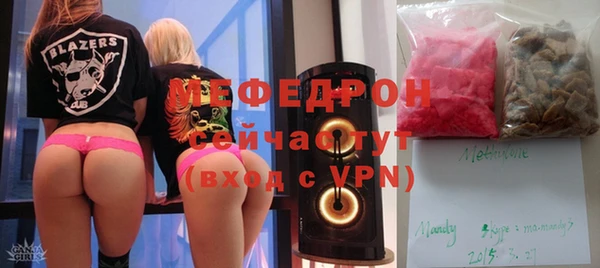 синтетический гашиш Елизово