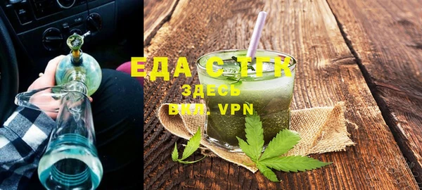 кокаин VHQ Елабуга
