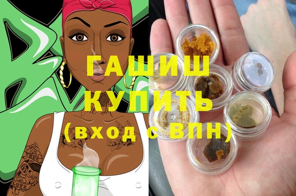 кокаин колумбия Ельня