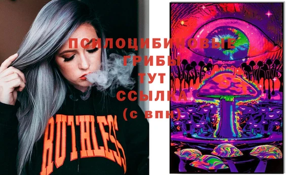 кокаин колумбия Ельня