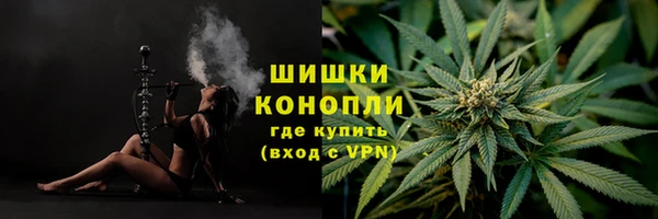 кокаин VHQ Елабуга