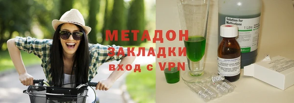 синтетический гашиш Елизово