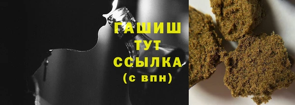 кокаин колумбия Ельня