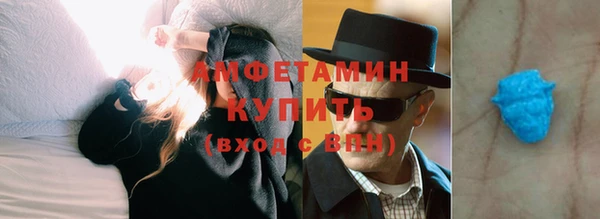 кокаин колумбия Ельня
