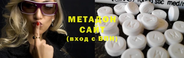 дмт Галич
