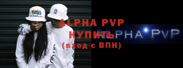 кокаин колумбия Ельня