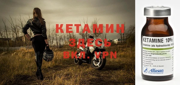 кокаин колумбия Ельня