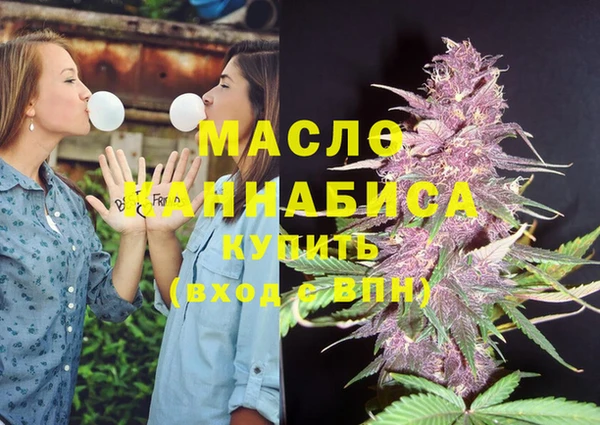 кокаин VHQ Елабуга
