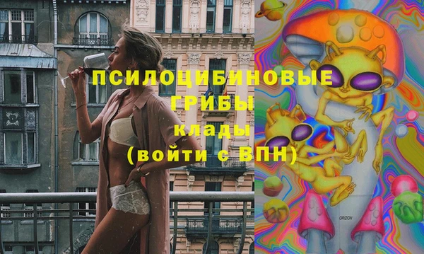 кокаин колумбия Ельня