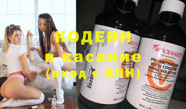 кокаин колумбия Ельня