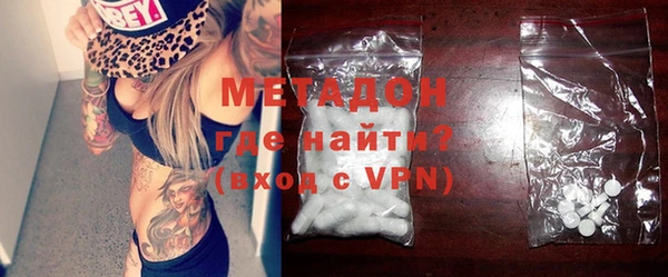кокаин колумбия Ельня