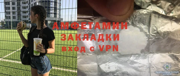 кокаин колумбия Ельня