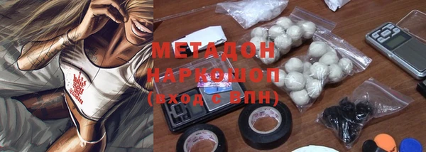 кокаин колумбия Ельня