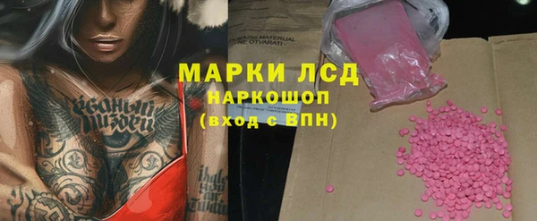 кокаин колумбия Ельня
