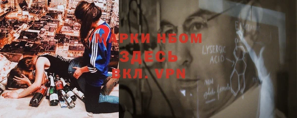 кокаин колумбия Ельня