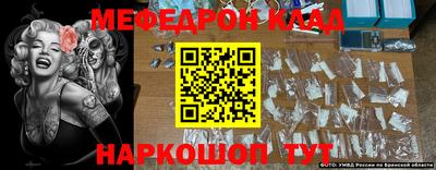 COCAINE Малгобек