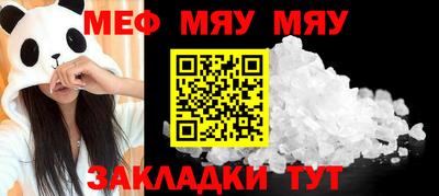 COCAINE Малоярославец