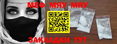 COCAINE Малоярославец