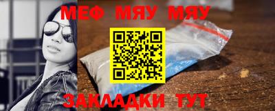 COCAINE Малгобек