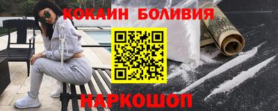 ПСИЛОЦИБИНОВЫЕ ГРИБЫ Мариинск