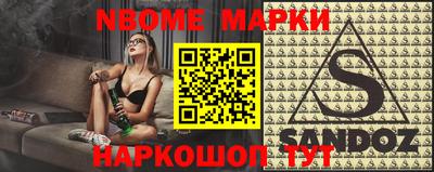 COCAINE Малоярославец