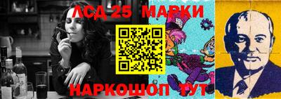 COCAINE Малоярославец