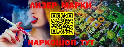 COCAINE Малгобек