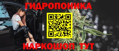 COCAINE Малоярославец