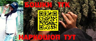 COCAINE Малоярославец