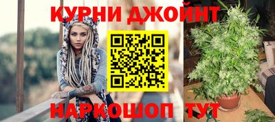 COCAINE Малоярославец