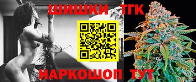 COCAINE Малоярославец