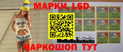 COCAINE Малоярославец