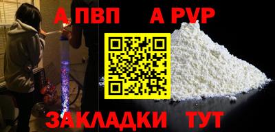 COCAINE Малгобек