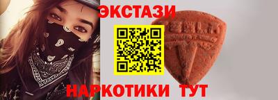 COCAINE Малоярославец