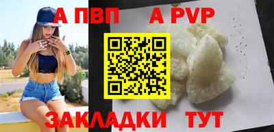 ПСИЛОЦИБИНОВЫЕ ГРИБЫ Мариинск