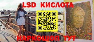 COCAINE Малоярославец