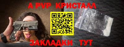 COCAINE Малоярославец