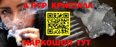 COCAINE Малгобек