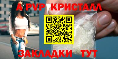 COCAINE Малгобек