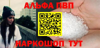 COCAINE Малоярославец