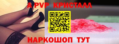 COCAINE Малгобек