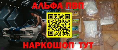 COCAINE Малгобек