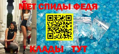 ПСИЛОЦИБИНОВЫЕ ГРИБЫ Мариинск