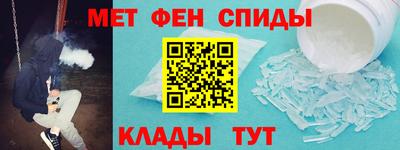 ПСИЛОЦИБИНОВЫЕ ГРИБЫ Мариинск