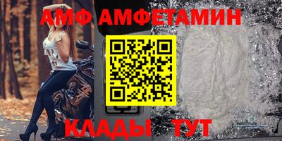 COCAINE Малгобек
