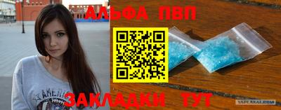 ПСИЛОЦИБИНОВЫЕ ГРИБЫ Мариинск