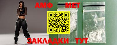 ПСИЛОЦИБИНОВЫЕ ГРИБЫ Мариинск