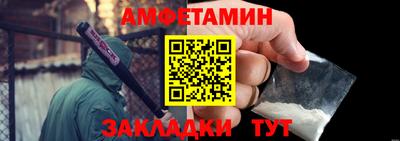 COCAINE Малгобек